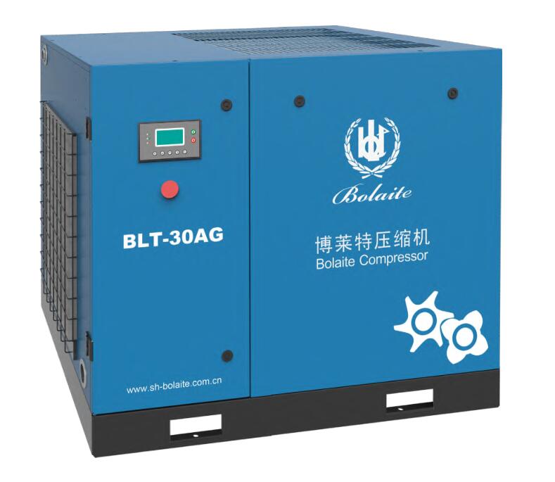BLT工频空压机（4-90kw）