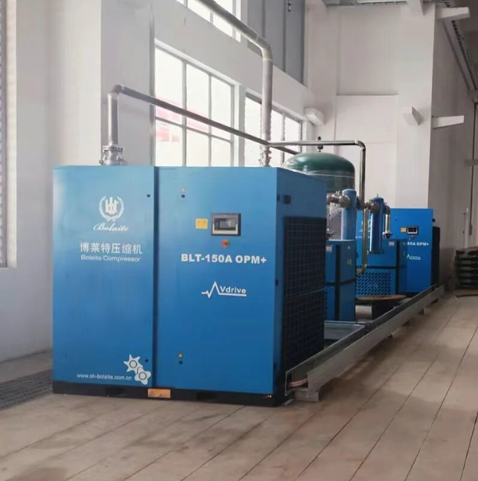 1764050895100941.png BLT-150A OPM+.png